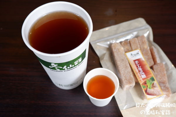 【台北 西門站手搖飲】冬仙堂- 艋舺古早茶飲 @貝大小姐的多元心宇宙