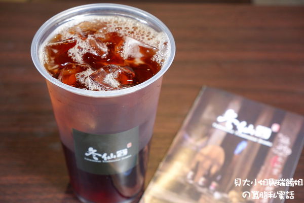 【台北 西門站手搖飲】冬仙堂- 艋舺古早茶飲 @貝大小姐的多元心宇宙