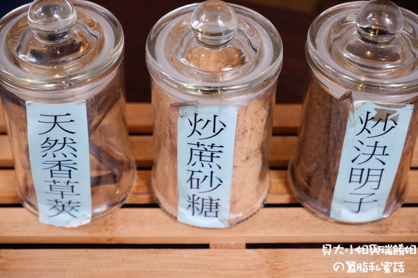 【台北 西門站手搖飲】冬仙堂- 艋舺古早茶飲 @貝大小姐的多元心宇宙