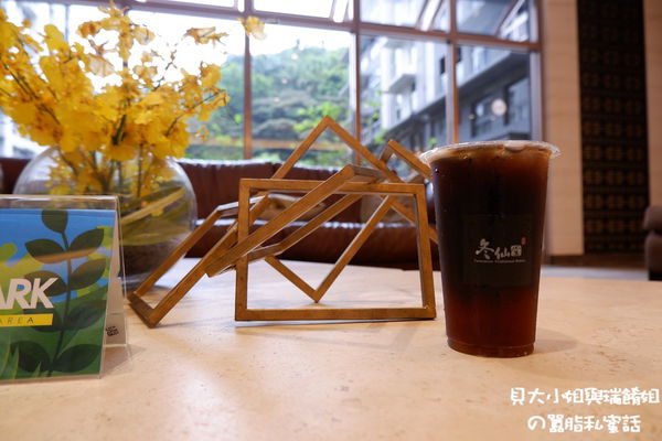 【台北 西門站手搖飲】冬仙堂- 艋舺古早茶飲 @貝大小姐的多元心宇宙