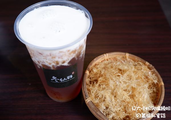 【台北 西門站手搖飲】冬仙堂- 艋舺古早茶飲 @貝大小姐的多元心宇宙