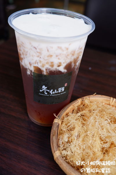 【台北 西門站手搖飲】冬仙堂- 艋舺古早茶飲 @貝大小姐的多元心宇宙