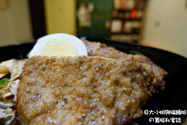 【台北 中山國中便當推薦】吾米食肆 .飯包 餐盒    松山區便當推薦 @貝大小姐的多元心宇宙