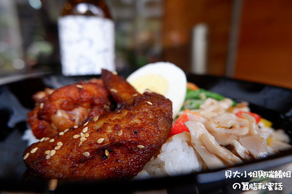 【台北 中山國中便當推薦】吾米食肆 .飯包 餐盒    松山區便當推薦 @貝大小姐的多元心宇宙