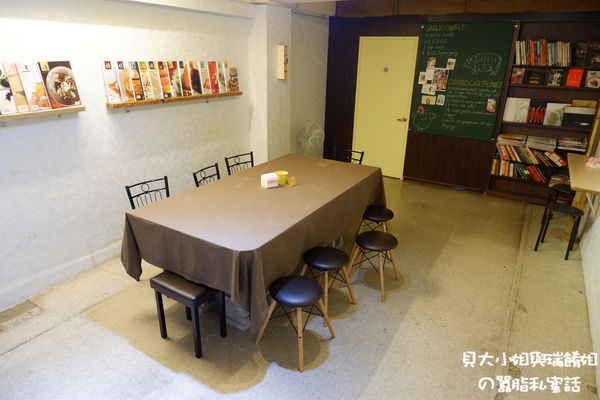 【台北 中山國中便當推薦】吾米食肆 .飯包 餐盒    松山區便當推薦 @貝大小姐的多元心宇宙