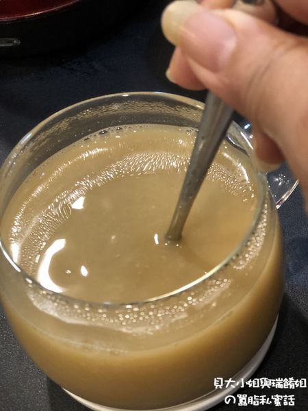 【網購茶飲】菲市集X米蛋白黑糖薑茶 @貝大小姐的多元心宇宙
