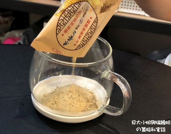 【網購茶飲】菲市集X米蛋白黑糖薑茶 @貝大小姐的多元心宇宙