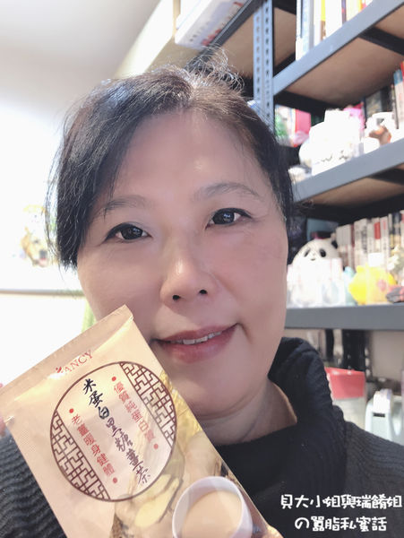 【網購茶飲】菲市集X米蛋白黑糖薑茶 @貝大小姐的多元心宇宙