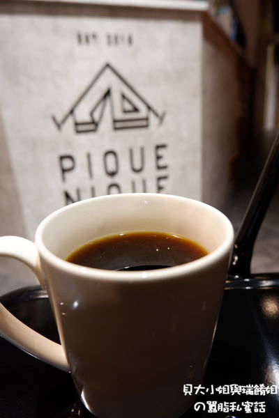 【台北 松山區美式餐廳推薦】野餐廚房Pique Nique Coffee @貝大小姐的多元心宇宙