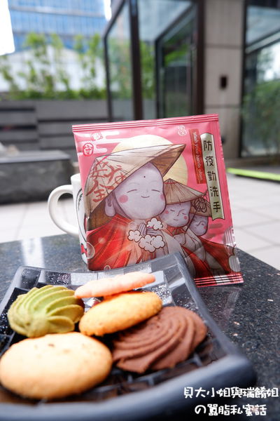 【好康報報】黑沃有喝有保庇防疫咖啡 @貝大小姐的多元心宇宙