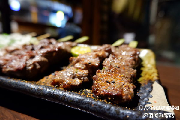 【台北 士林居酒屋推薦】大村武串燒居酒屋-士林店 @貝大小姐的多元心宇宙