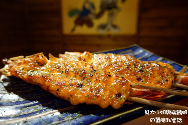 【台北 士林居酒屋推薦】大村武串燒居酒屋-士林店 @貝大小姐的多元心宇宙
