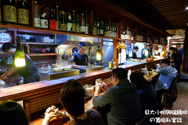 【台北 士林居酒屋推薦】大村武串燒居酒屋-士林店 @貝大小姐的多元心宇宙