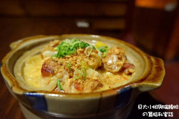 【台北 士林居酒屋推薦】大村武串燒居酒屋-士林店 @貝大小姐的多元心宇宙