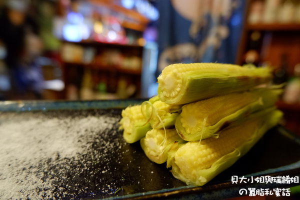 【台北 士林居酒屋推薦】大村武串燒居酒屋-士林店 @貝大小姐的多元心宇宙