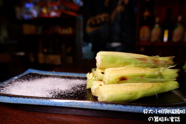 【台北 士林居酒屋推薦】大村武串燒居酒屋-士林店 @貝大小姐的多元心宇宙