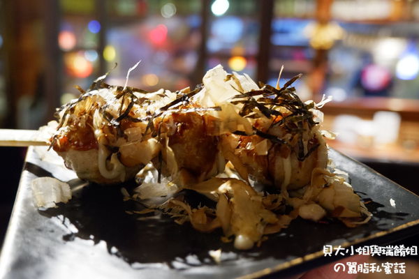 【台北 士林居酒屋推薦】大村武串燒居酒屋-士林店 @貝大小姐的多元心宇宙