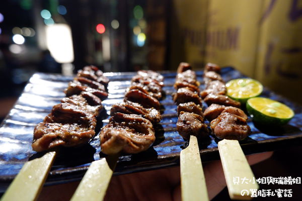 【台北 士林居酒屋推薦】大村武串燒居酒屋-士林店 @貝大小姐的多元心宇宙
