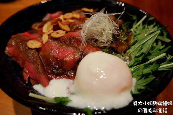 【台北 市府站美食】日本橋海鮮丼辻半-Tsujihan 微風信義店 @貝大小姐的多元心宇宙