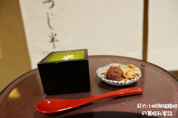 【台北 市府站美食】日本橋海鮮丼辻半-Tsujihan 微風信義店 @貝大小姐的多元心宇宙