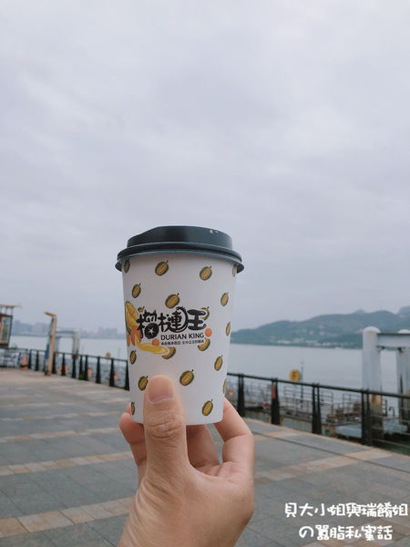【新北 淡水老街新美食】淡水榴槤王：貓山王榴槤流沙球 讓你驚豔連連 @貝大小姐的多元心宇宙