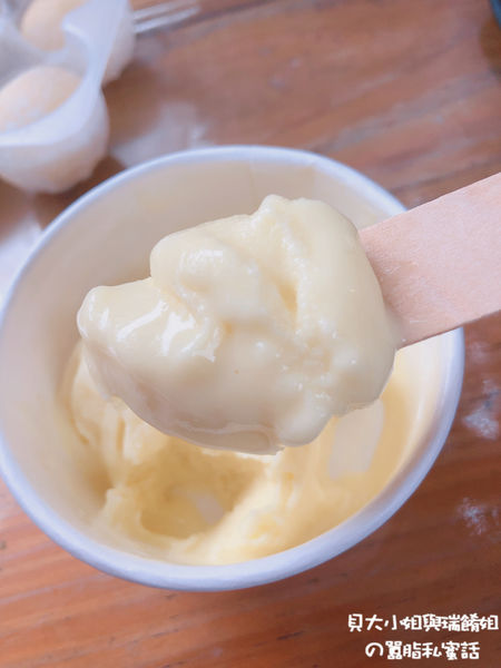 【新北 淡水老街新美食】淡水榴槤王：貓山王榴槤流沙球 讓你驚豔連連 @貝大小姐的多元心宇宙