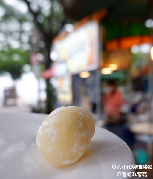 【新北 淡水老街新美食】淡水榴槤王：貓山王榴槤流沙球 讓你驚豔連連 @貝大小姐的多元心宇宙