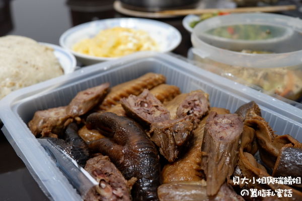 【網路超夯團購美食】踏輕  櫻桃鴨無糖滷味｜吃過停不了的涮嘴滷味 @貝大小姐的多元心宇宙