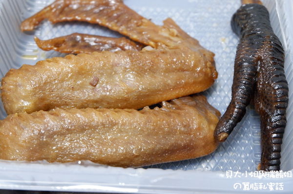 【網路超夯團購美食】踏輕  櫻桃鴨無糖滷味｜吃過停不了的涮嘴滷味 @貝大小姐的多元心宇宙
