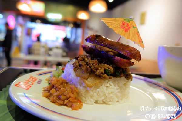 【新北 板橋泰式料理推薦】88Thai發發泰-泰式飯行家 @貝大小姐的多元心宇宙
