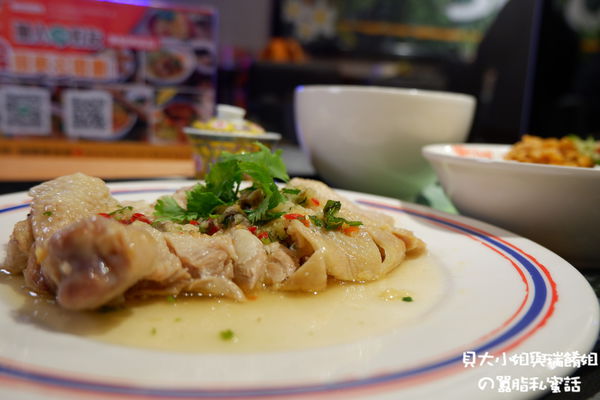 【新北 板橋泰式料理推薦】88Thai發發泰-泰式飯行家 @貝大小姐的多元心宇宙