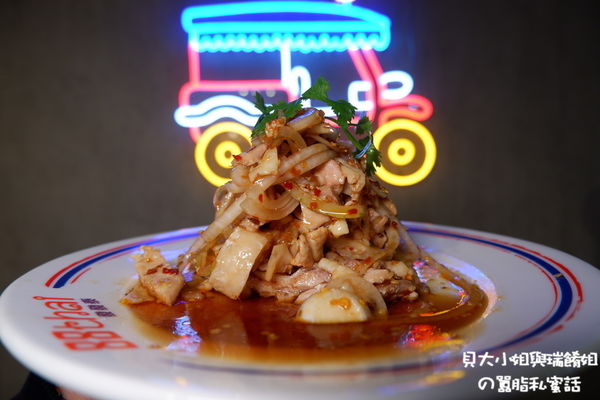 【新北 板橋泰式料理推薦】88Thai發發泰-泰式飯行家 @貝大小姐的多元心宇宙