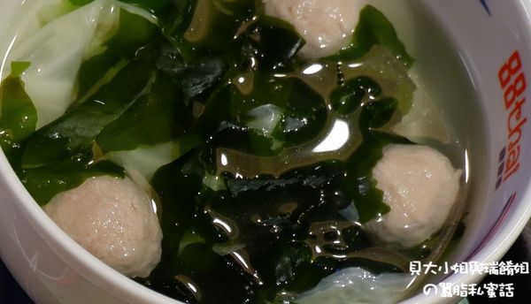【新北 板橋泰式料理推薦】88Thai發發泰-泰式飯行家 @貝大小姐的多元心宇宙