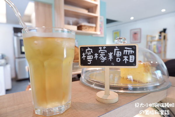 【台北 松山區波士頓派推薦】Dobby手工甜點 松山區甜點推薦 @貝大小姐的多元心宇宙