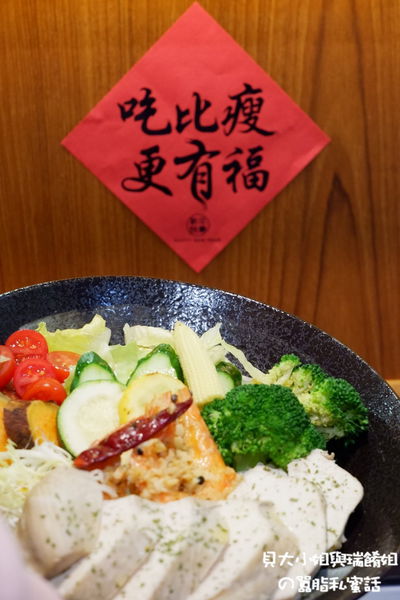 【台北 東區健康餐盒】蝦粉Shrimp Rice X 蝦咖哩 @貝大小姐的多元心宇宙