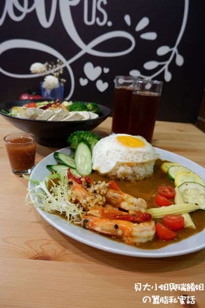 【台北 東區健康餐盒】蝦粉Shrimp Rice X 蝦咖哩 @貝大小姐的多元心宇宙