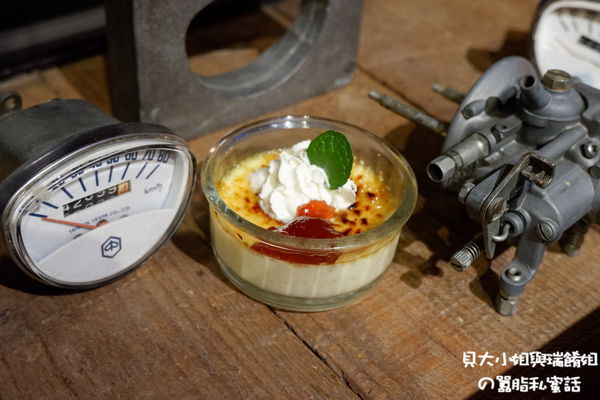 【基隆 信義區美食】基隆Vivaio Pasta苗圃義大利餐廳 @貝大小姐的多元心宇宙