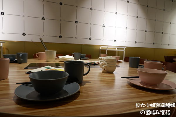 【台北 民權東路站美食】汆食作伙鍋  中山北路美食 @貝大小姐的多元心宇宙