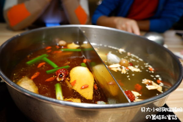 【台北 民權東路站美食】汆食作伙鍋  中山北路美食 @貝大小姐的多元心宇宙