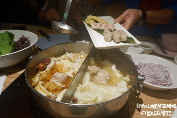 【台北 民權東路站美食】汆食作伙鍋  中山北路美食 @貝大小姐的多元心宇宙