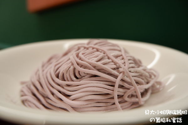 【台北 民權東路站美食】汆食作伙鍋  中山北路美食 @貝大小姐的多元心宇宙