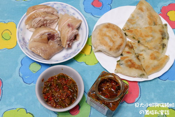 【網購美食】愛辣就醬 辣辣醬-辣椒醬 @貝大小姐的多元心宇宙