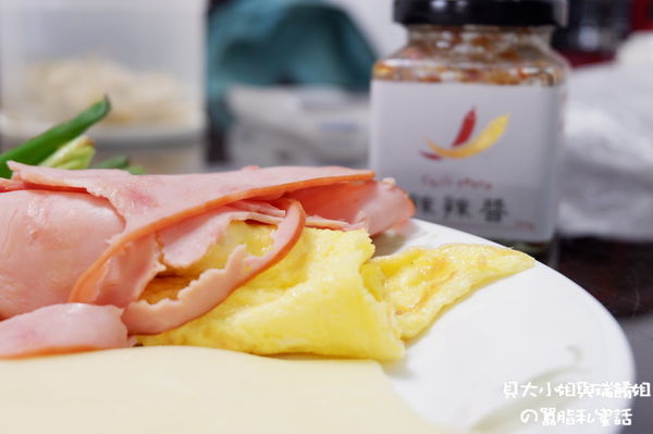 【網購美食】愛辣就醬 辣辣醬-辣椒醬 @貝大小姐的多元心宇宙