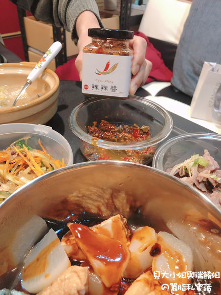 【網購美食】愛辣就醬 辣辣醬-辣椒醬 @貝大小姐的多元心宇宙