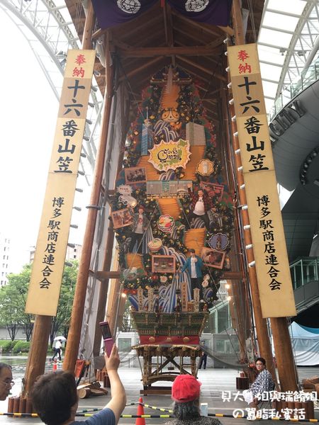 【日本 九州 福岡傳統祭典】博多祇園山笠祭 @貝大小姐的多元心宇宙