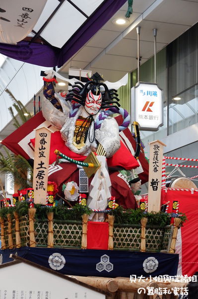 【日本 九州 福岡傳統祭典】博多祇園山笠祭 @貝大小姐的多元心宇宙