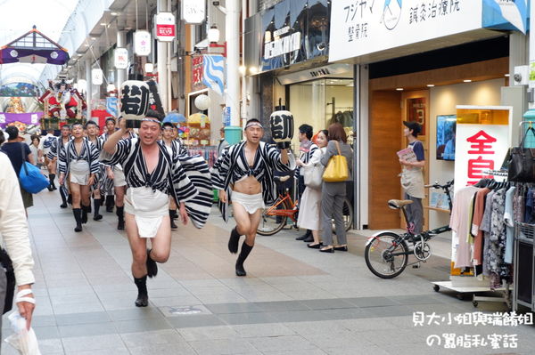 【日本 九州 福岡傳統祭典】博多祇園山笠祭 @貝大小姐的多元心宇宙