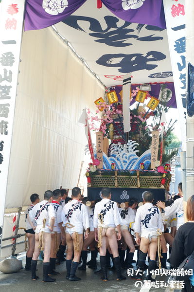 【日本 九州 福岡傳統祭典】博多祇園山笠祭 @貝大小姐的多元心宇宙