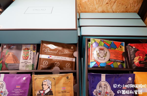 【品牌咖啡】歐客佬精品咖啡 新竹城隍店 @貝大小姐的多元心宇宙