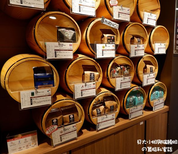 【品牌咖啡】歐客佬精品咖啡 新竹城隍店 @貝大小姐的多元心宇宙